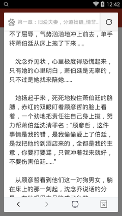 不满出租车拒载大力关门 司机冲下来乘客受惊